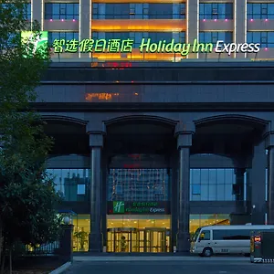 **** Hotel Express Luoyang Center By Ihg China