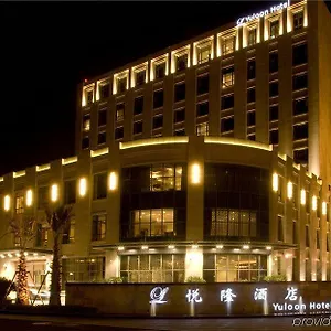 上海悦隆酒店 酒店